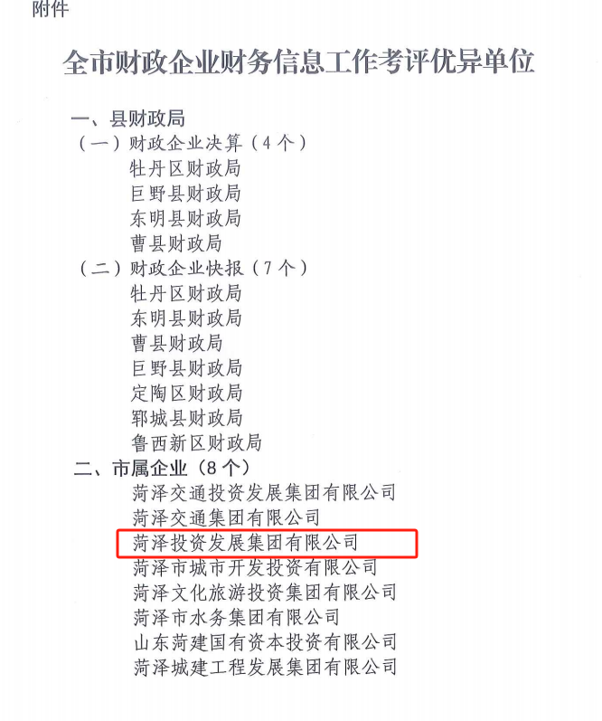 664a445ac36b527fcc2def60487e5d2b.png