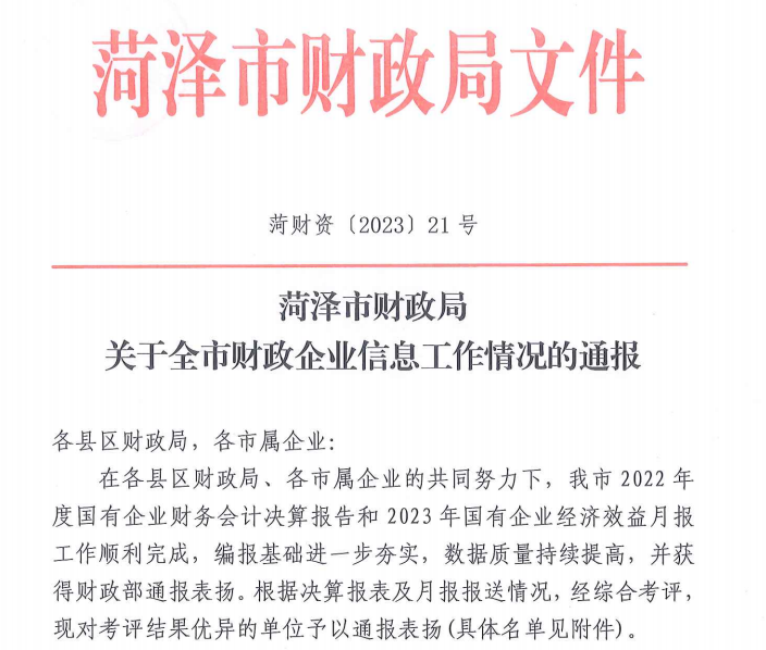9e98f8ffb6c0ff852cb3d98e5d0fb87d.png